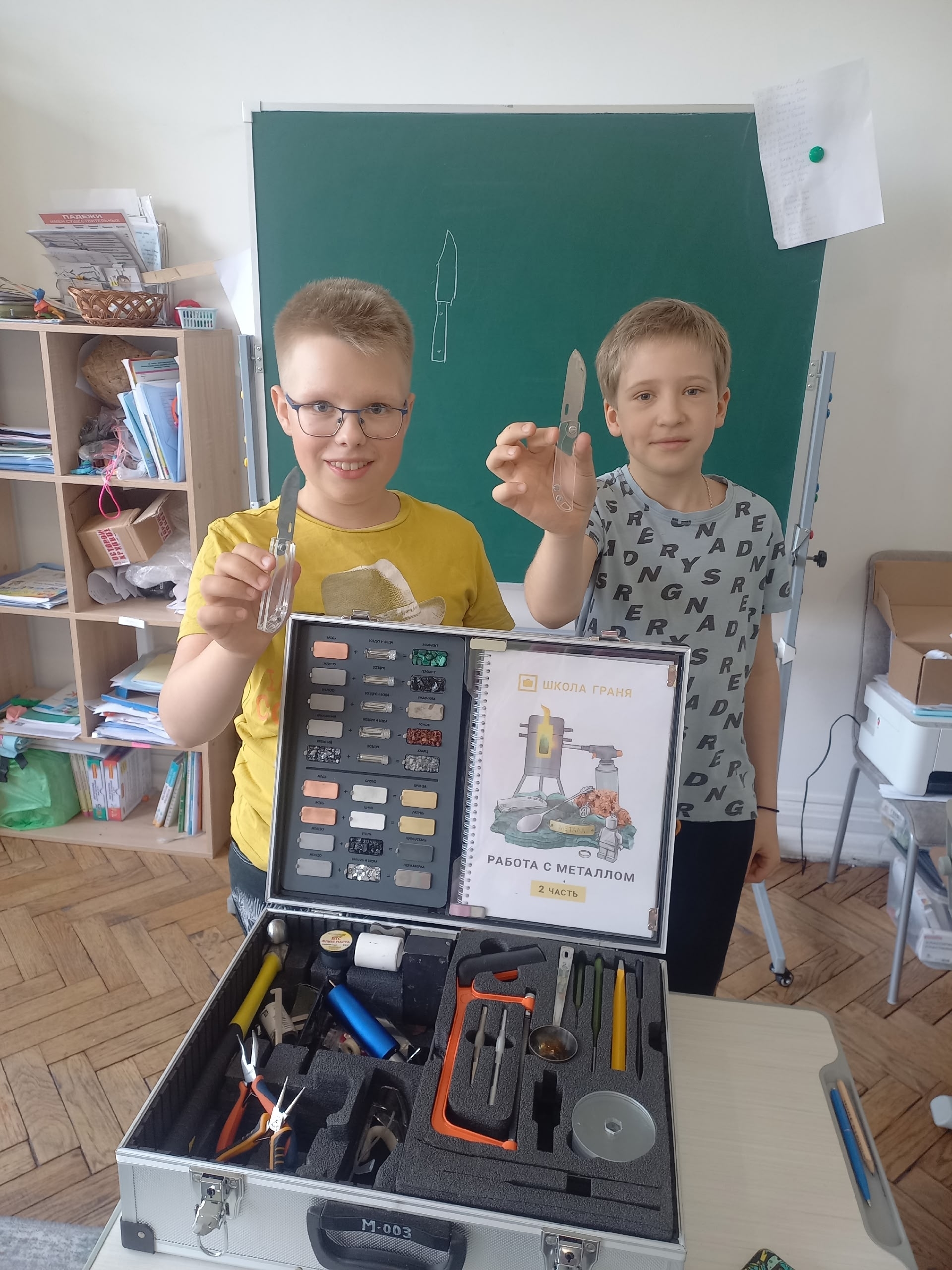 Готовый результат: металлическое изделие